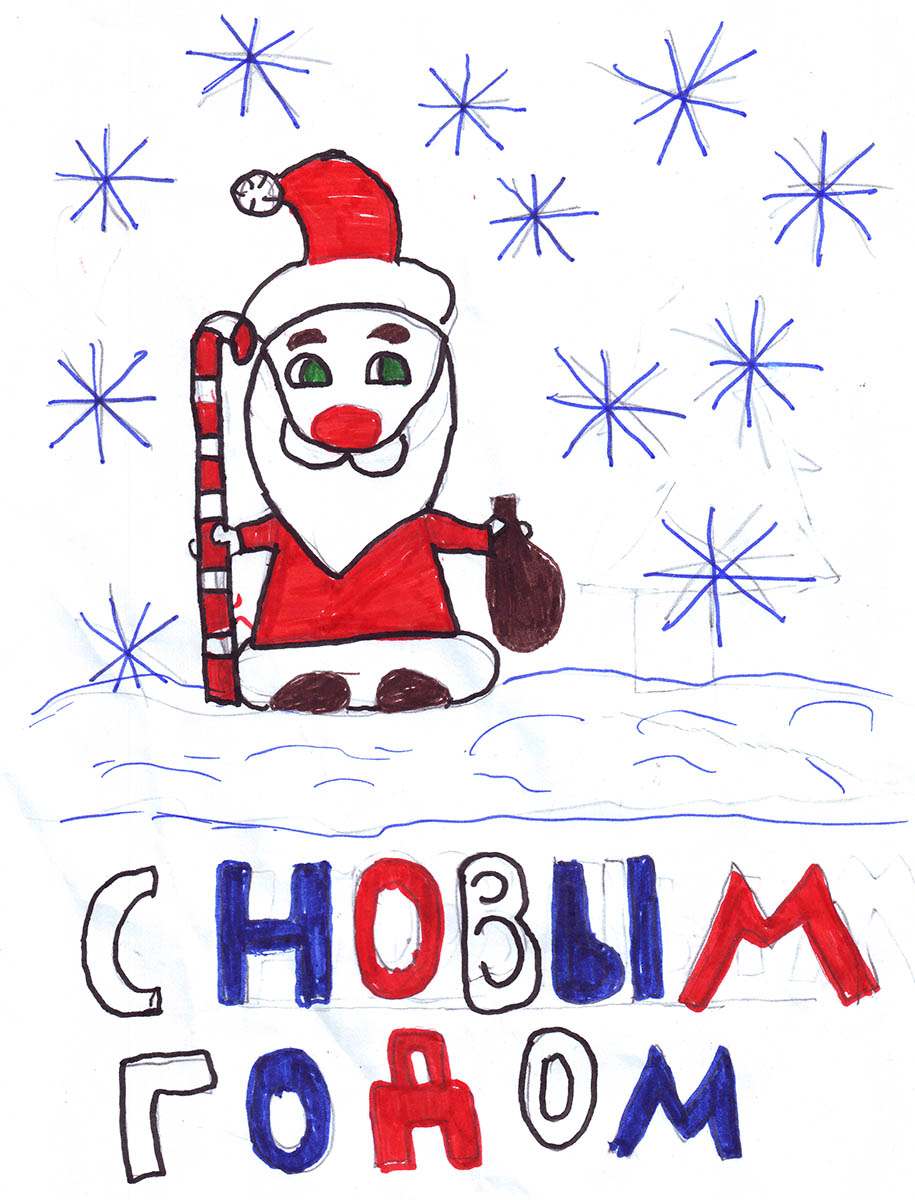 Подарок Деда Мороза и Снегурочки в Костроме